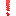 ❗