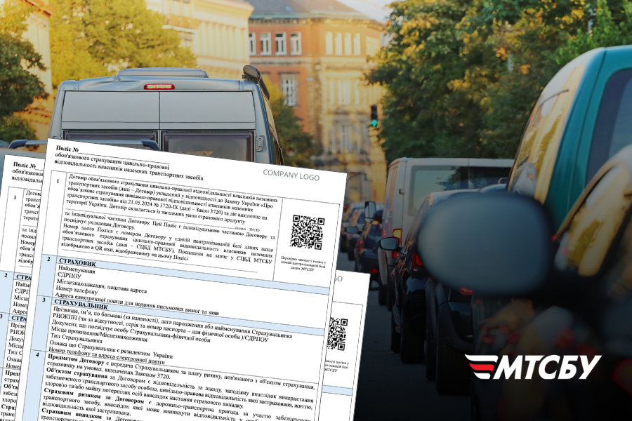 Понад 3,4 мільйонів договорів ОСЦПВ уклали українські страхові компанії за перше півріччя 2025 року
